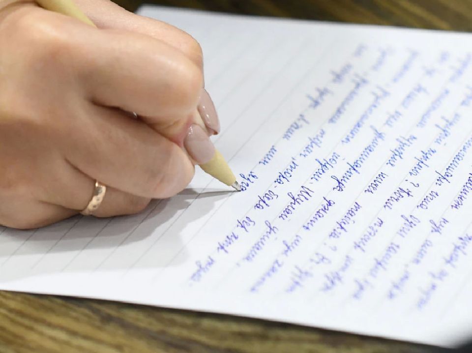 ���������� �������� �������� ��������� ������� �� ������������ �������� �����