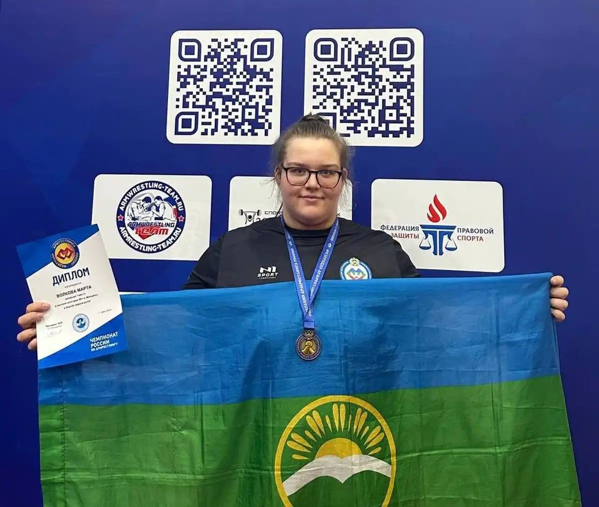 Уроженка Нижнекамска стала чемпионкой России по армрестлингу Уроженка Нижнекамска стала чемпионкой России по армрестлингу