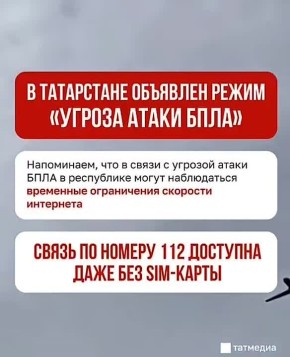 � ���������� � 05:09 ������ ����� ����������� ���������