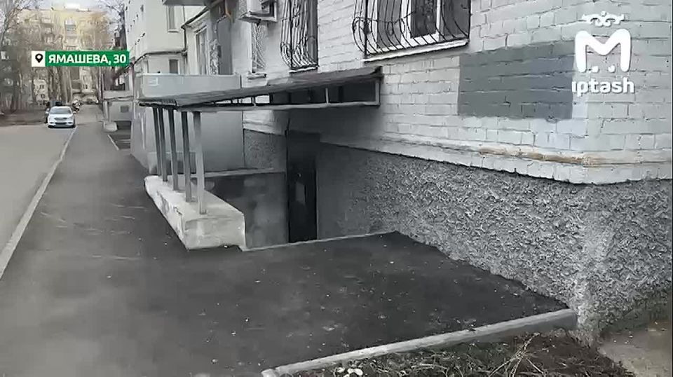 Mash Iptash ����� ���� �� ��������, ��������� �� ����� �����