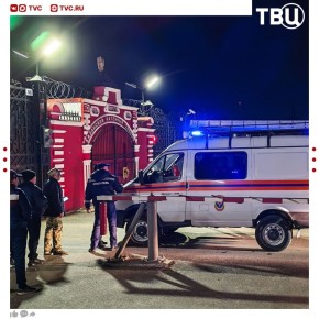 Мужчину извлекли из-под завалов после ЧП на пороховом заводе в Казани