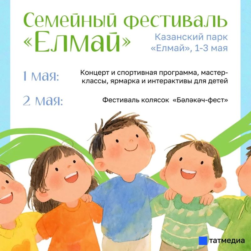 �������� ���������� �� �������� ��������� ������