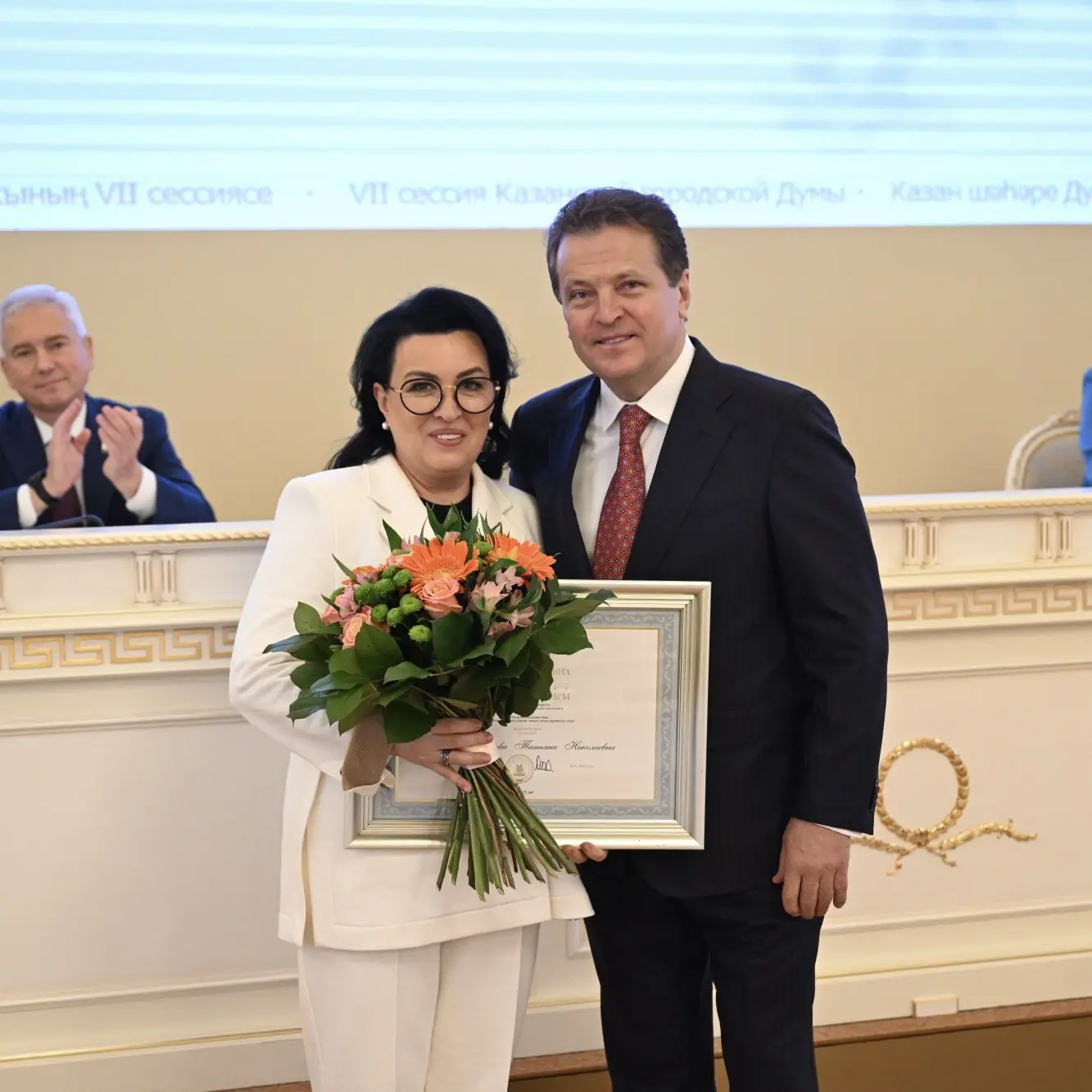 Мэр Казани Ильсур Метшин вручил республиканские и городские награды Мэр Казани Ильсур Метшин вручил республиканские и городские награды