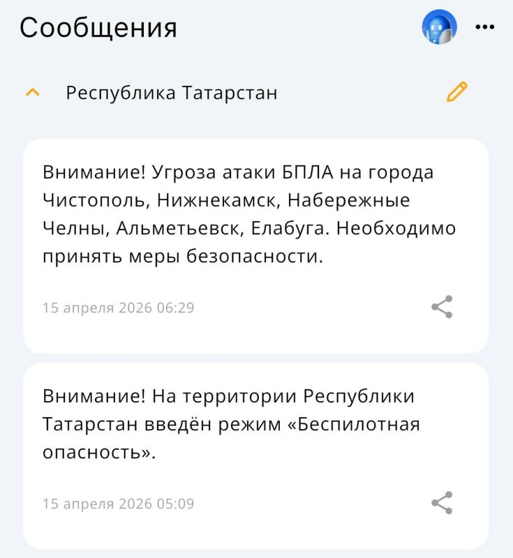 � ������������ ��-�� ������ ����� ���� � ������ � �������� ����� ������������ � �������