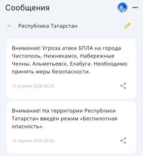 � ������������ ��-�� ������ ����� ���� � ������ � �������� ����� ������������ � �������