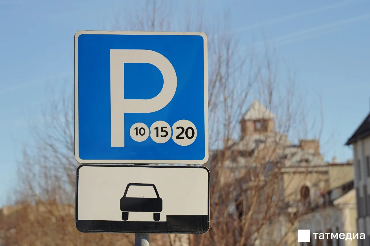 В Казани выросла стоимость парковки у станции метро «Авиастроительная»