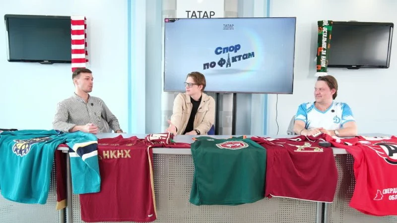 ФИАСКО КВАРТАЛЬНОВА, СИЛЬНЫЙ АК БАРС И ТЕНЬ МАГНИТКИ В ПОЛУФИНАЛЕ - Вброс по фактам