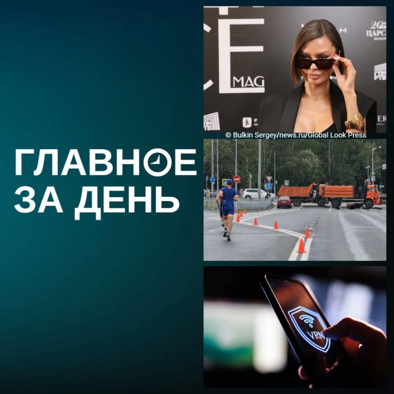 ������� �� ����:. �������������� ��������� �������� ���� � ��������� ������ � Instagram* ����� �� ������, ������ ������� ������