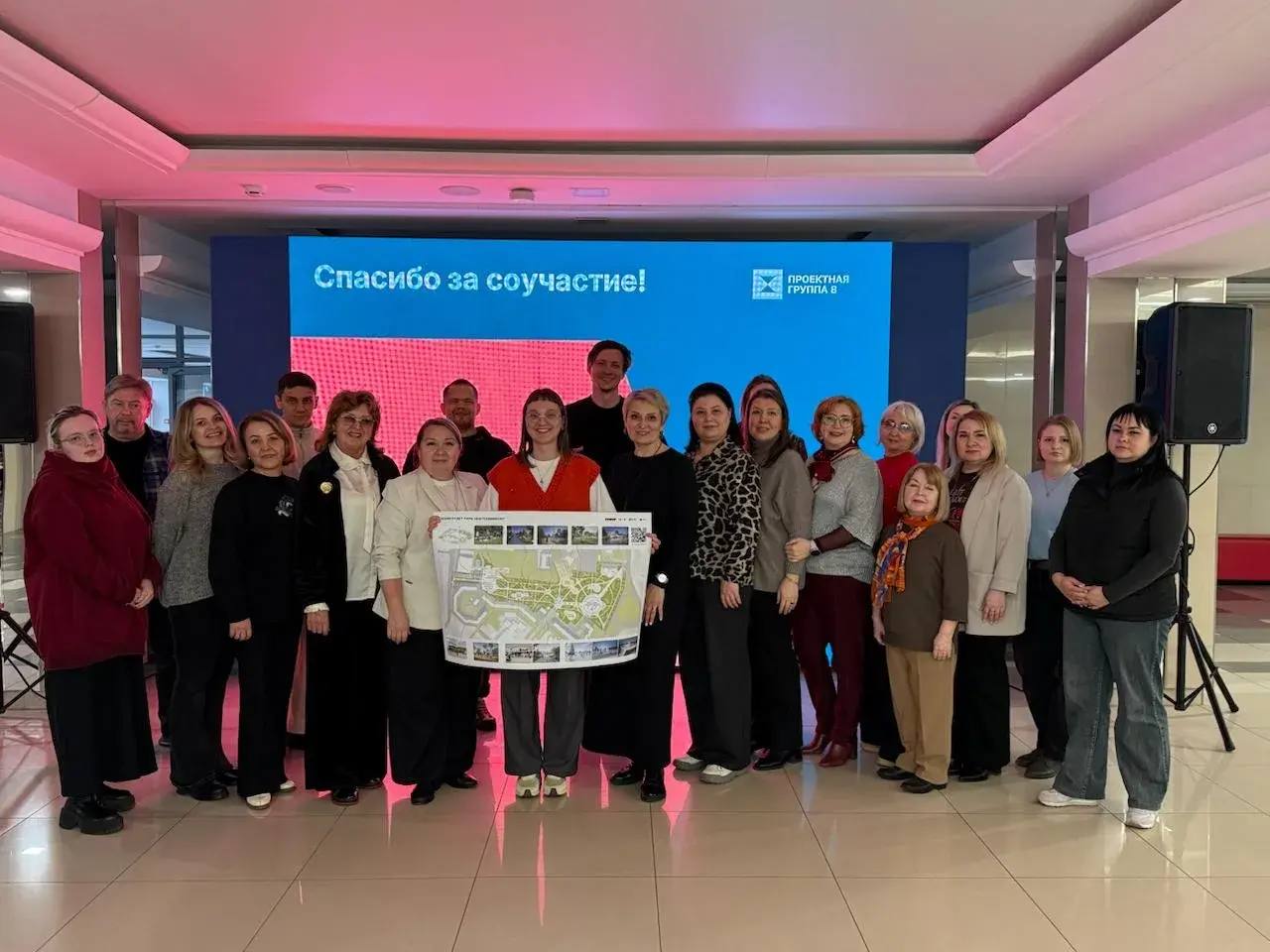 Нижнекамцы обсудили будущую концепцию Парка нефтехимиков Нижнекамцы обсудили будущую концепцию Парка нефтехимиков