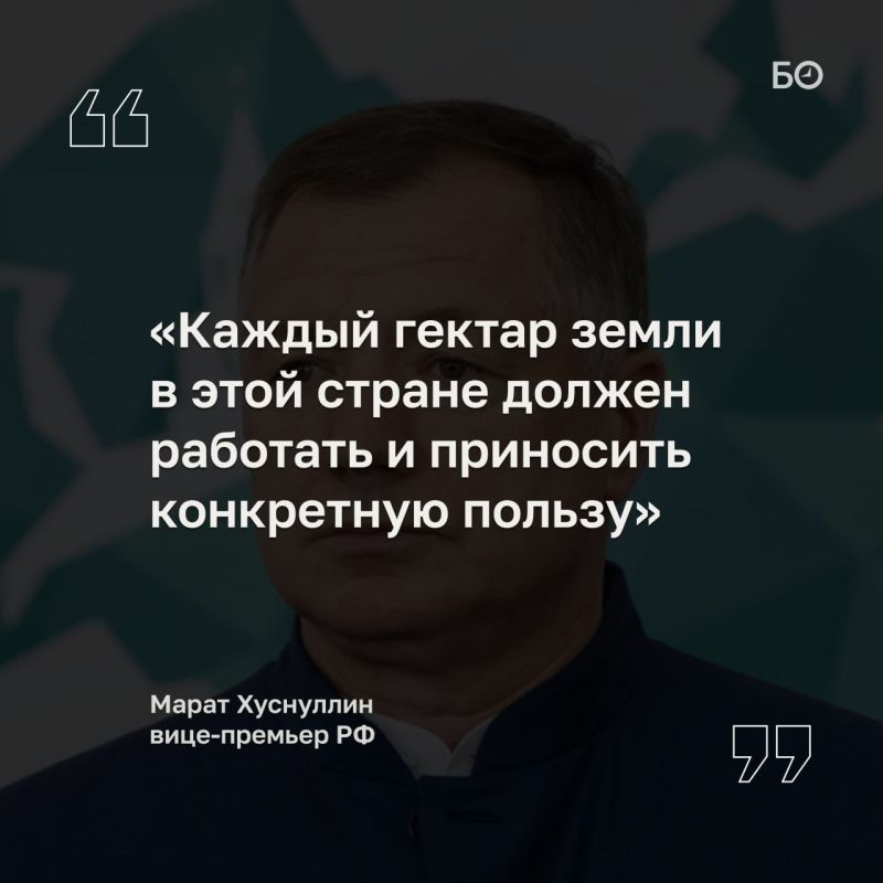 �������� ��������� � ������ ��������� ����� ������� ����-������� �� ����� ���������