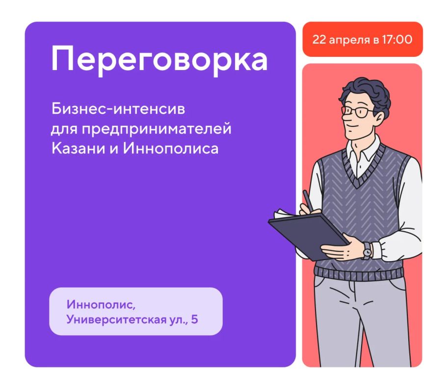 � ���������� ������� ������-�������� ������������ � ��������� ���������������� ����������