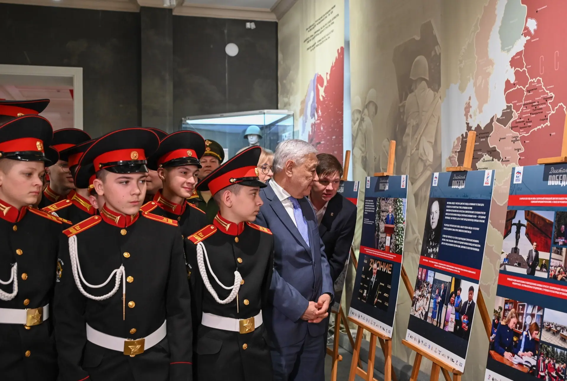 Фарид Мухаметшин о Диктанте Победы: «Мы должны помнить своих Героев» Фарид Мухаметшин о Диктанте Победы: «Мы должны помнить своих Героев»