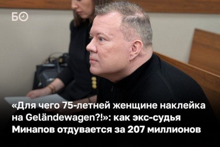 ����������� �� ������� ������ � ������� ����� ������������ ���� �� ����� �������� � ��� ����� ��������� � ��� �� 207 ��� ������