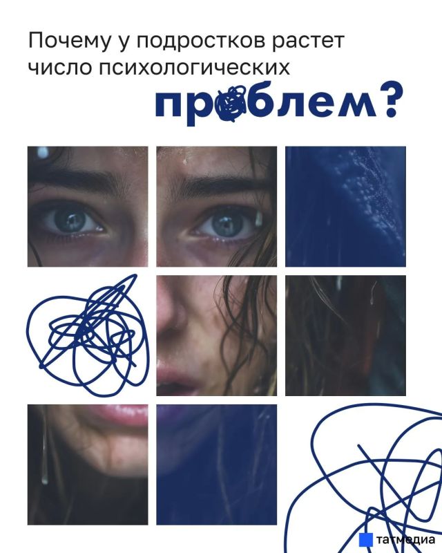 ��� �� ���������� �����, ��� �� �������: �������� � ����� ����������� ����������� � �����