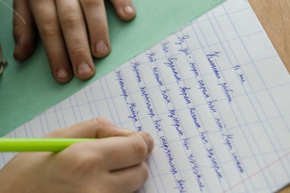 �� ������ ��������� ����������� � �������� ������ � ������ ����������, ������� � ����������� ��