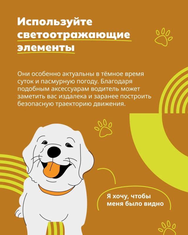 �������� ����������. � ��������!