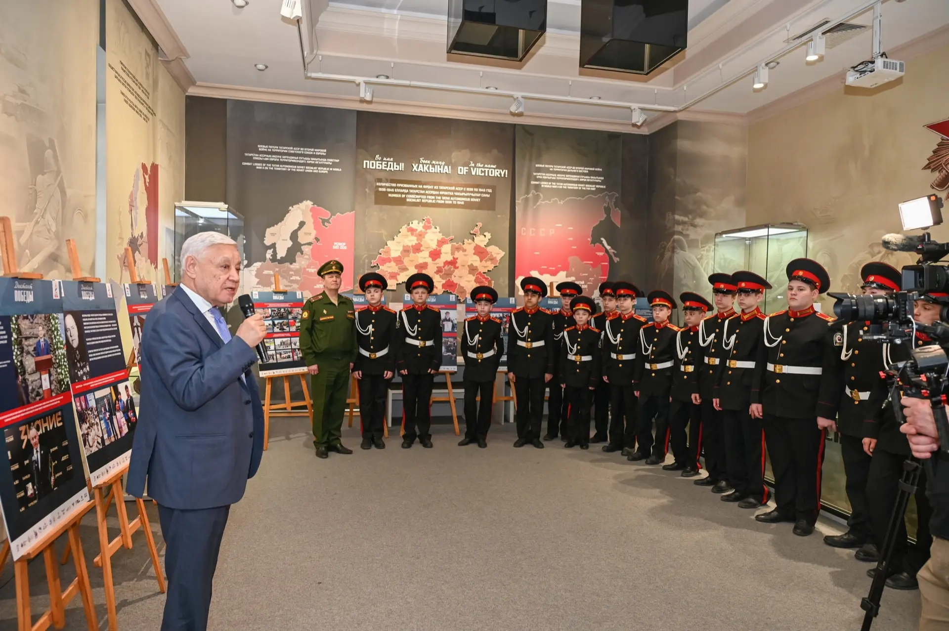 Фарид Мухаметшин о Диктанте Победы: «Мы должны помнить своих Героев»