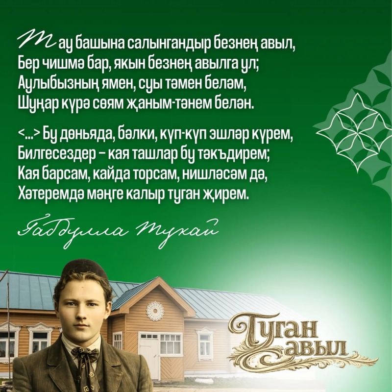 ������ ������� ���� �� ����� ��������