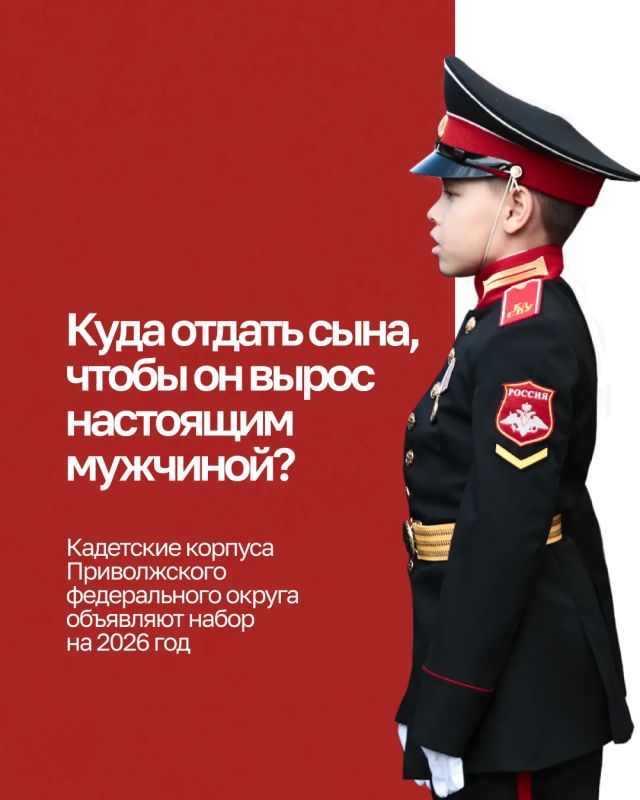 ��������� ������� ��� ��������� ����� �� 2026 ���