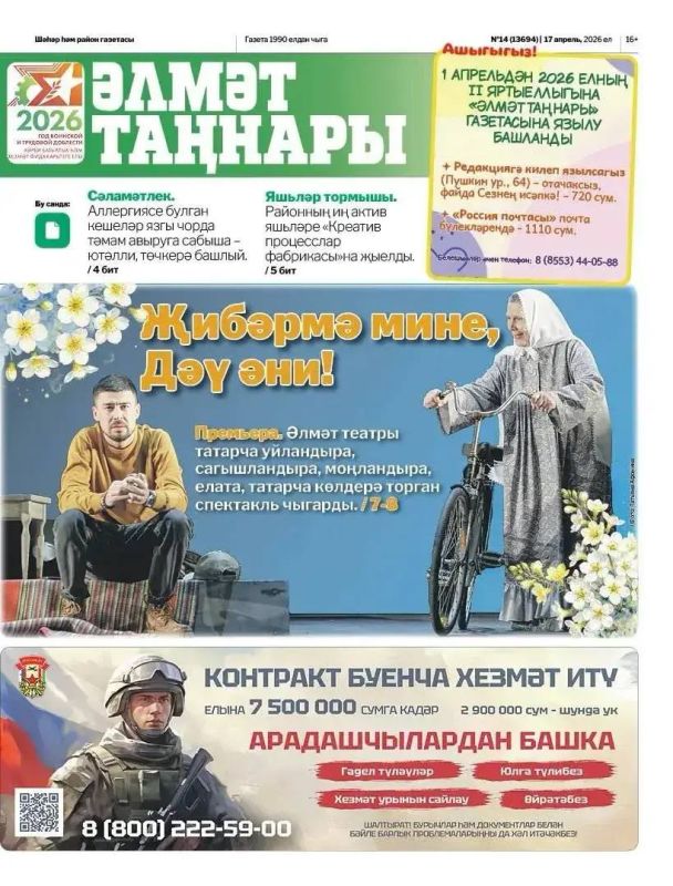 �������� �� ������ ������ ������ ����� ����� ����������