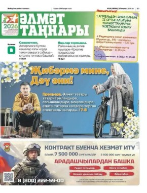 �������� �� ������ ������ ������ ����� ����� ����������