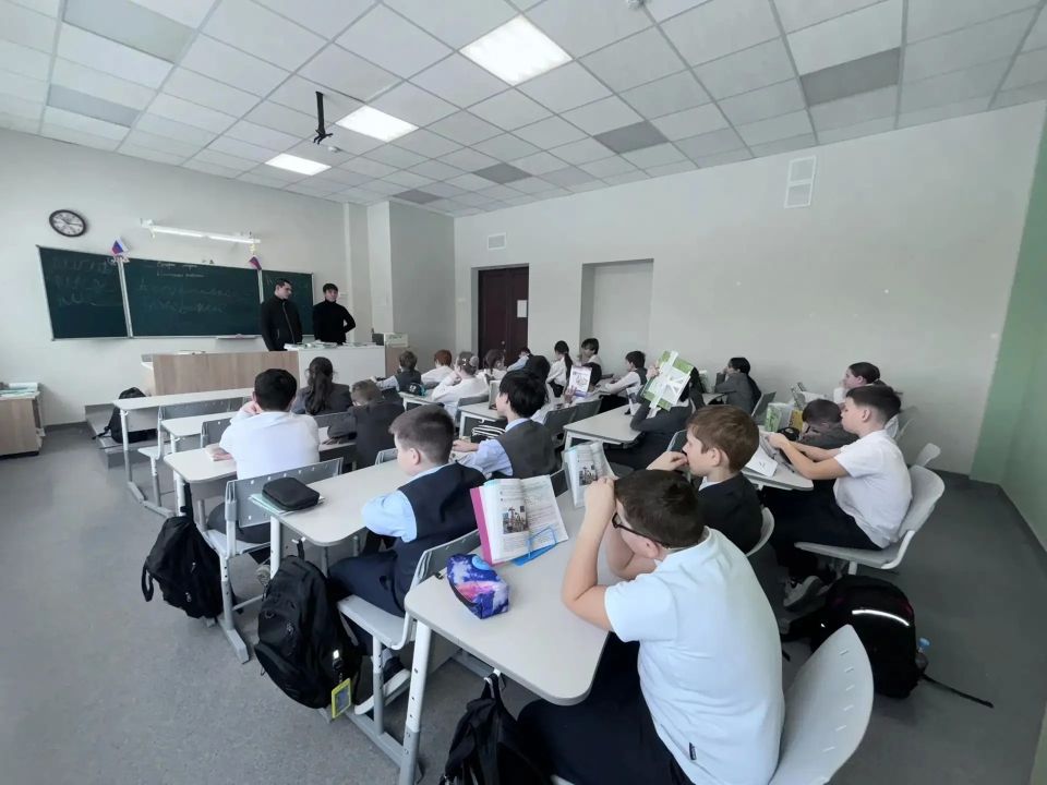 � ����� �98 � ������ ����� ��������� � �������� �������� ��������������� ��������