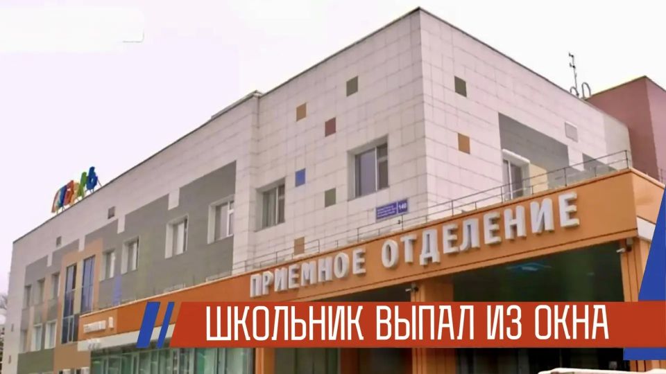 �������� � ��������� �����: 11-������ ������� ����� �� ����! ��� ���������?