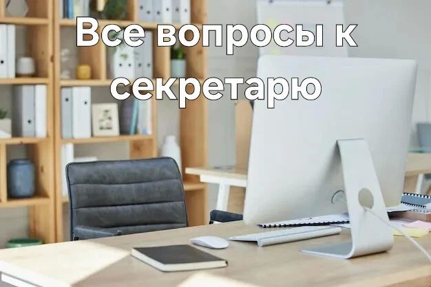 �������� ������������ ����������� ����� �������� �������� ���� �� ������ � �������� �� ��� 847 ����� ��������