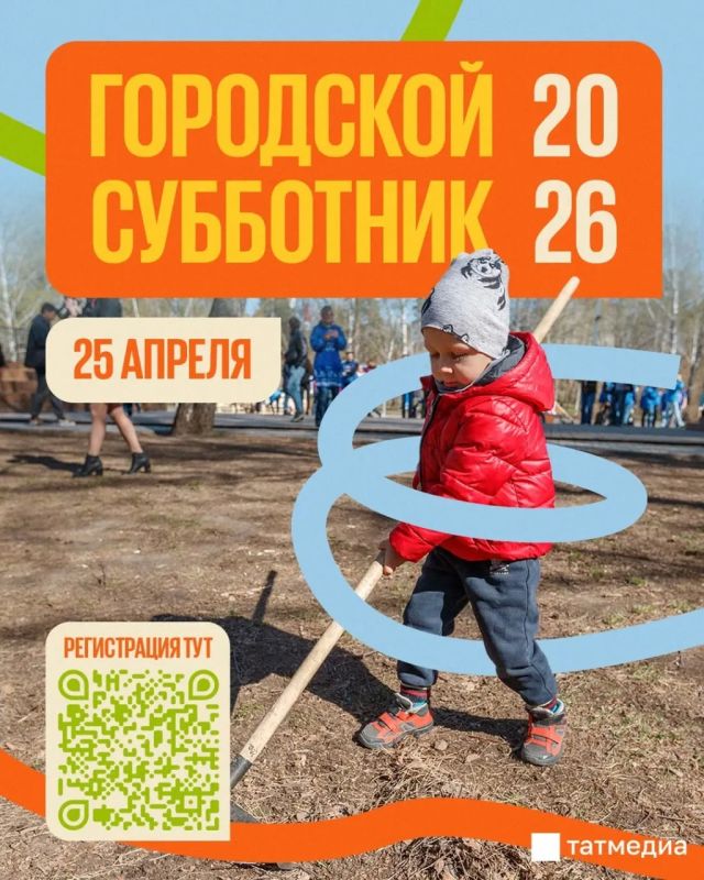 �������� ���������� �� ������������� ��������� 25 ������