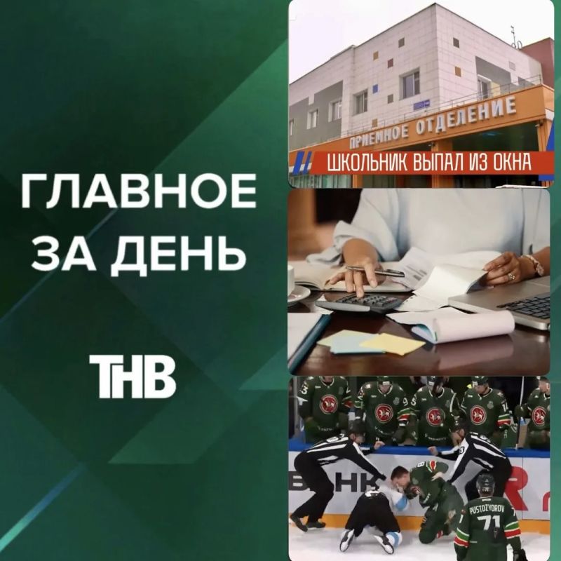 ����� �� ���� � ����� �� �����, ����� ������� ��� ���������, �������� � ������ | ������� �� ����