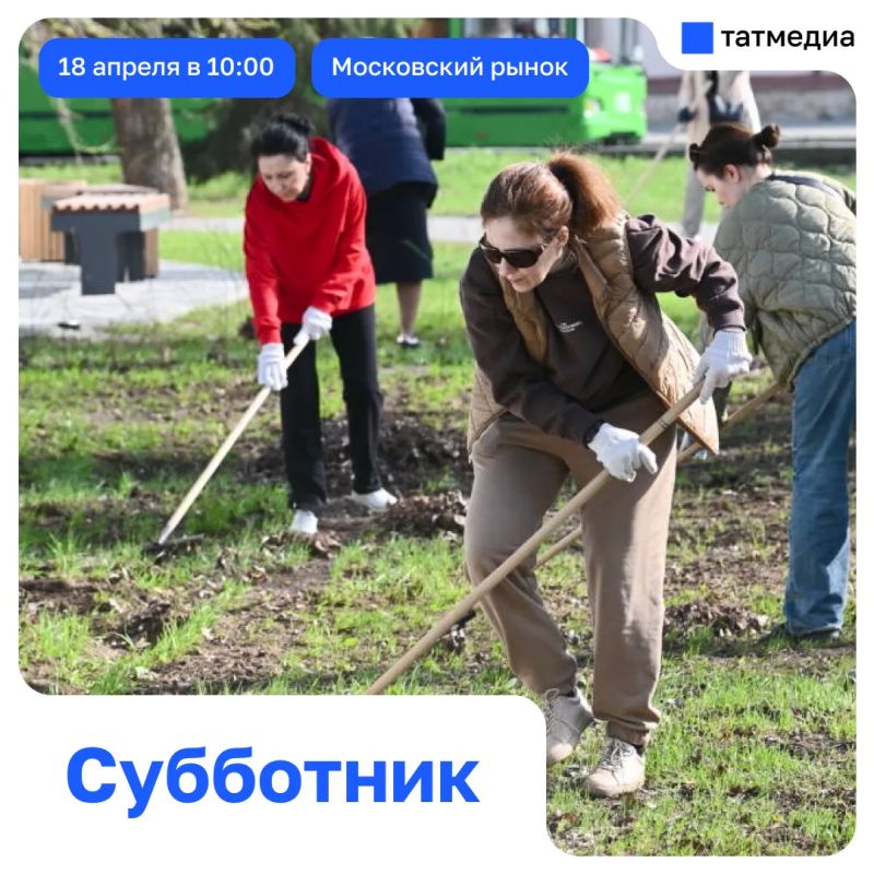 �� ���������� ����� � ������ 18 ������ ������� ���������