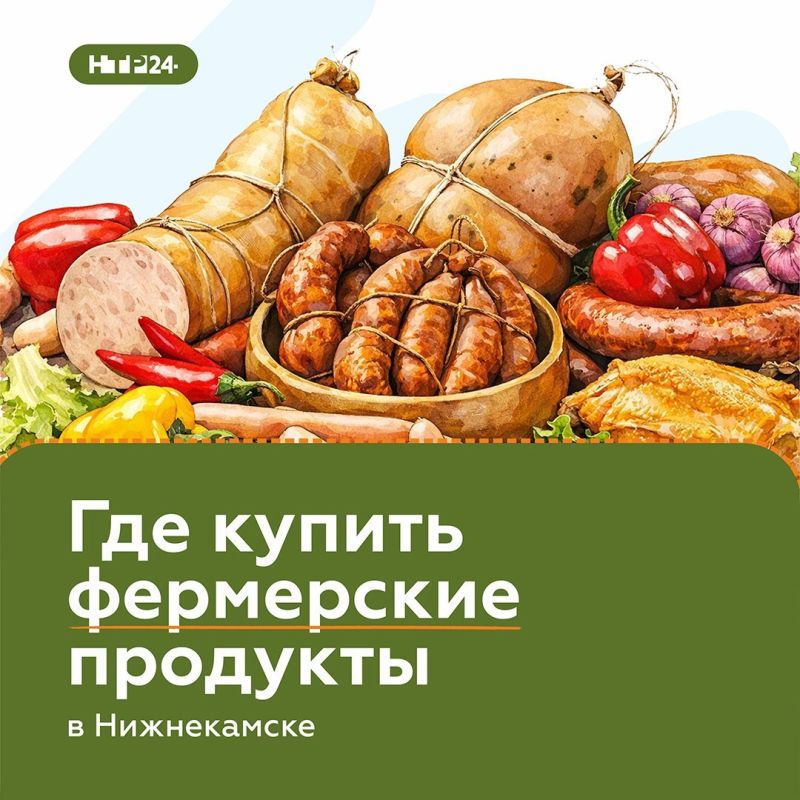 ��� � ����������� ������ ����������� ���������� ��������?