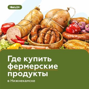 ��� � ����������� ������ ����������� ���������� ��������?