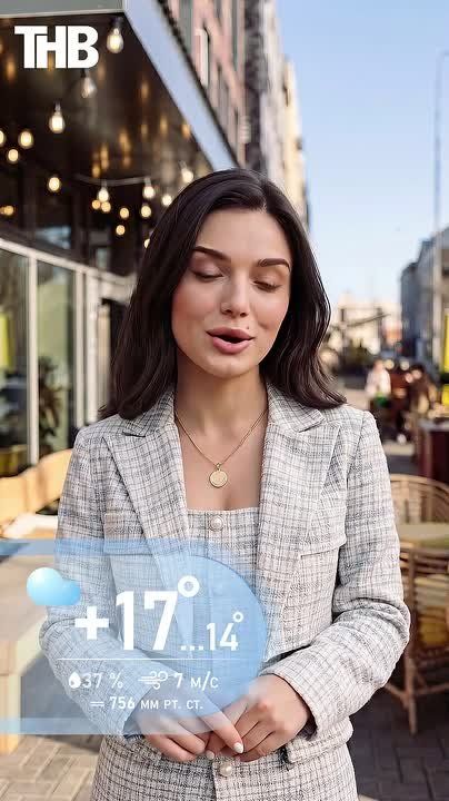 ���� �������� � ������ +17�C, �� �� ������� ���������� � ����� � ������ ��� ���������