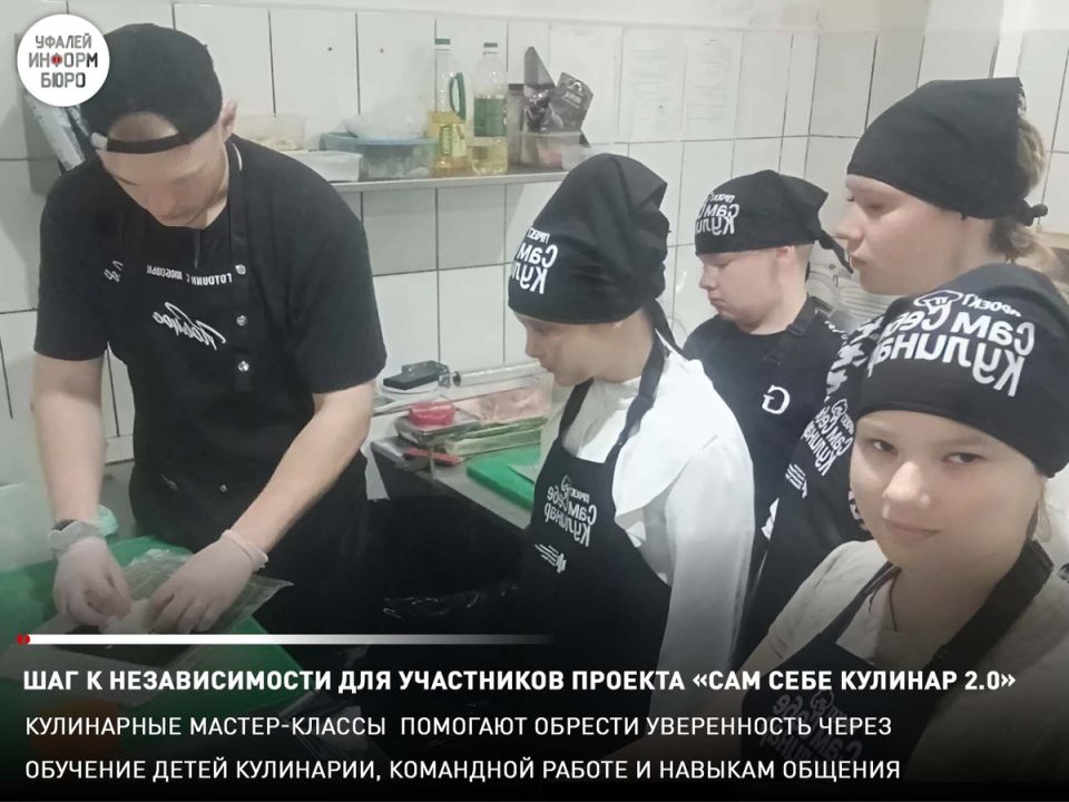 ���������� ���������: ��������� ������� ���� ���� ������� 2.0� ��������� ��������� ������