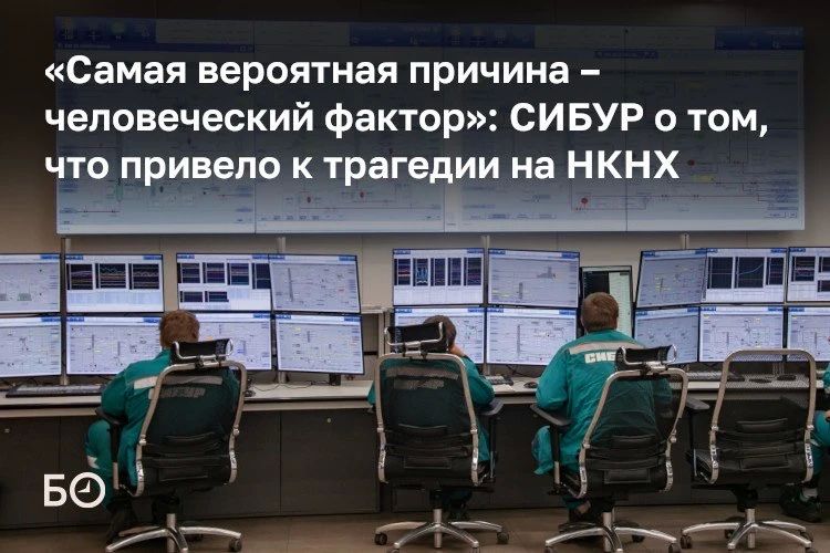 ��� ������� ������, ��� ���������