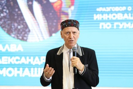 ������� � 38-� ����� ������� ������� � ������ ��������������� ���������� � ����� �� ����������� �������� ����������