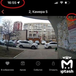 ������, ��������. ��������� ������ ����� �� ����� ������ �� ���������� ������