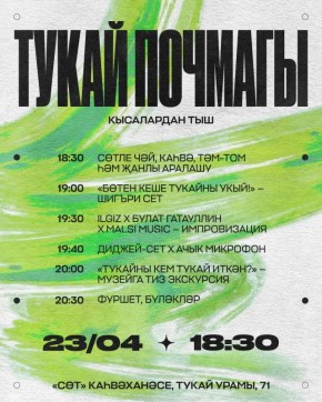 �� ��� � ������ ��� ���;. ���� �, ����� � �� ��� ����� �����