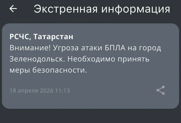 ������������� �������� ������ ����� ����