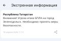 � ������������� ����� ����� ������� ����� ������������� � ���