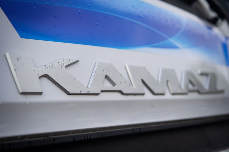 ������ ������ ������ �������� 43 ��������� � 2025 ���� �� ����