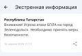 � ������������� ����� ����� ������� ����� ������������� � ���