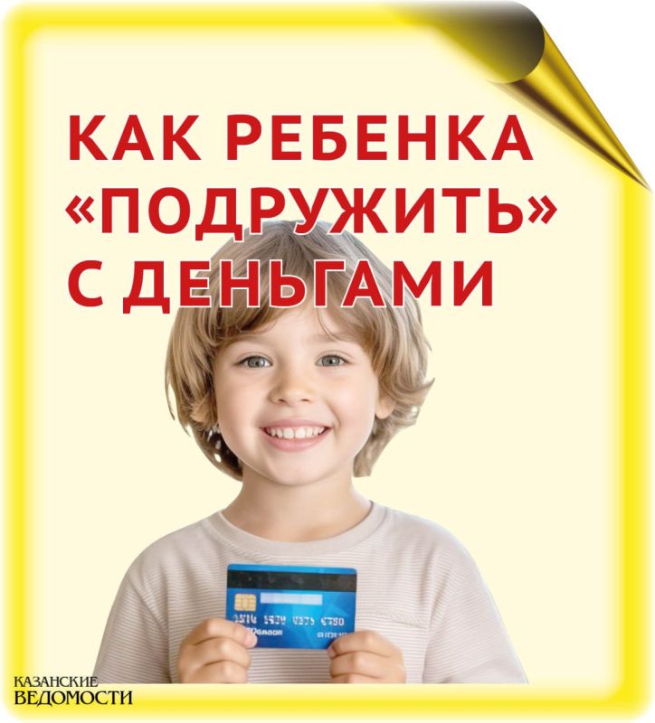 ��� ������� ����������� � ��������