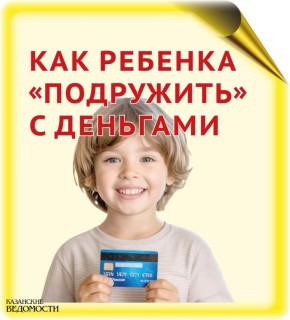 ��� ������� ����������� � ��������