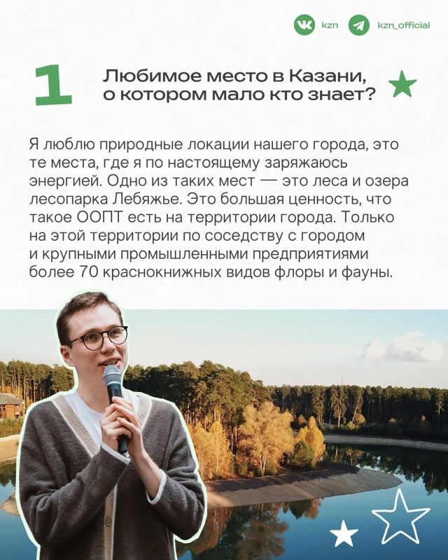 ����� �� ���� ����� �������� �� ��������