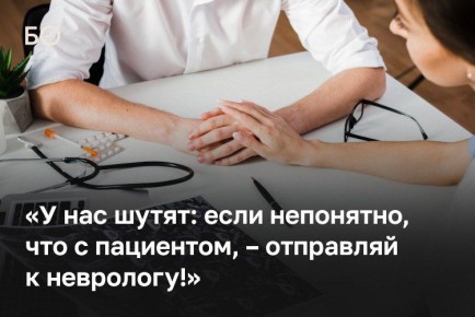 ������ �����, �� ��� �����, ����� �����, �� �� �������, ������, �������, �����, �� �� ������� ��������, � ��������� �����-��������� ��������� ����������� ���������� �����������