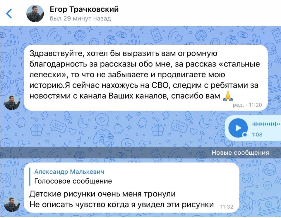 ��������� ���������: �����, ��������� �����! ����� ����� �������� ��������� �������� ���� ������ ���