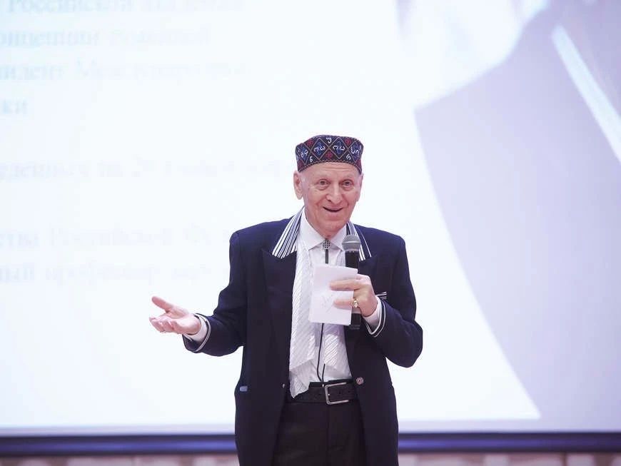 ����� �����������, ����� ������ �����