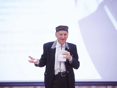 ����� �����������, ����� ������ �����